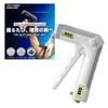 Hand Grips, Grip Strength, Training, Muscle Training, Gripper, Hand Strengthening