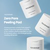 res novae Pore zero peeling pad 60pads, PHA+BHA, toner pad,