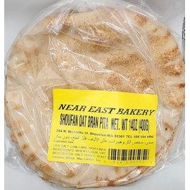 Elie's Near East Shoufan Oat Bran Pita Wrap/pocket - 6packs Per Case, 6 per pack - 36 total wraps