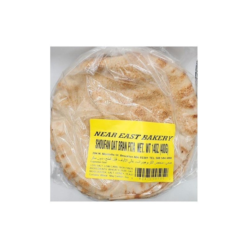 Elie's Near East Shoufan Oat Bran Pita Wrap/pocket - 6packs