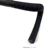 NOGUCHI NBT-004 015162 Bar Tape, 2 Colors, Black/Blue