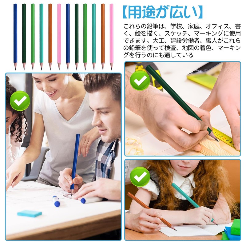 Liroyal Pencil, 2B Pencil for Sharpening, Elementary School Students, Grip