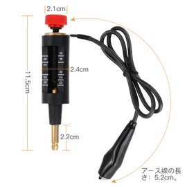 Spark Plug Tester, Ignition Check, Ignition Measurement Tool, Spark Measurement, Plug Checker, Adjustable, Circuit Diagnostic Tool, Suitable for Small Engines