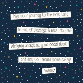 Greeting Card, Islamic Cards, Muslim Cards, Eid Mubarak Cards - Safe Journey Pilgrims