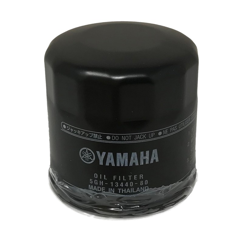 Cyclemax Oil Change Kit compatible with 2015-2023 Yamaha YZF-R3 YZFR3