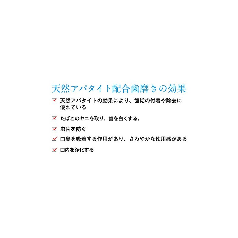 Kirarun Toothpaste Type