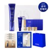 Amorepacific Retinol Expert 0.3% 20ml Special Set / 아모레퍼시픽 레티놀 엑스퍼트 0.3% 20ml 기획세트
