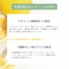 AirPORULE C Cera Retinoamide Cream, 0.5, 30 Packets, Beauty Cream,