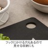 Epicurean Kitchen Series Cutting Board 12 X 9 - Slate