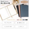 KABANTiFY B5 Notebook Cover, Notebook Case, Notebook Cover, Notebook Holder,