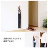 Yamazaki Sangyo 187744 Car Interior Water Absorption Casa Case, Microfiber,