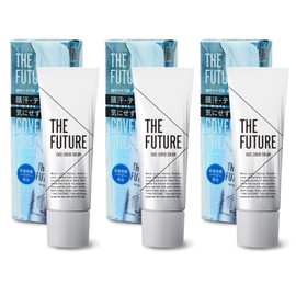 THE FUTURE Men's BB Cream, Face Covering Cream, Concealer, Foundation (Bear, Acne Scars, Blue Beard, Pores), Bangs, Makeup Foundation, Set of 3