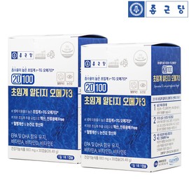 Chong Kun Dang 20100 High Purity Low Temperature Supercritical Altige Omega 3 2 Month Vitamin D rTG Anchovy / 종근당 20100 순도높은 저온 초임계 알티지 오메가3 2개월 비타민D rTG 엔초비