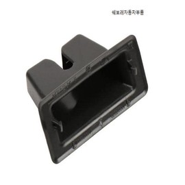 Camaro SS Trunk Lock Cover 13509528 / 카마로SS 트렁크 록크 커버 13509528