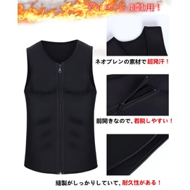 CtriLady Sauna Suit Wear, Sportswear, Workout Wear, For Men, Sauna Effect, Training Wear, Shirt, Abs, Men's, Black