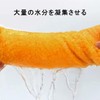 シャワーキャップ ドライキャップ タオルキャップ ふわふわ 超柔らかい 高い吸水率 速乾 髪を素早く乾かす 髪の毛 ヘアターバン