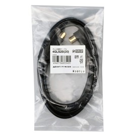 Nippon Antenna TV Connection Cable S4C 6.6 ft (2 m) Bag Included (Simple Packaging) Black 4GLS2B (20)
