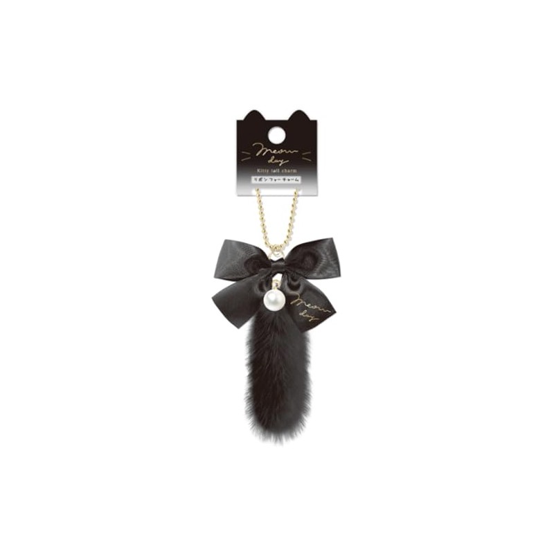 Coolia Key Chain & Mascot Myauday ST Ribbon Fur Charm,