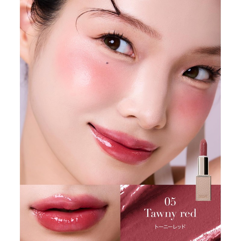 SELVE Melting Film Lip (05 Tony Red, 3.8 Grams)