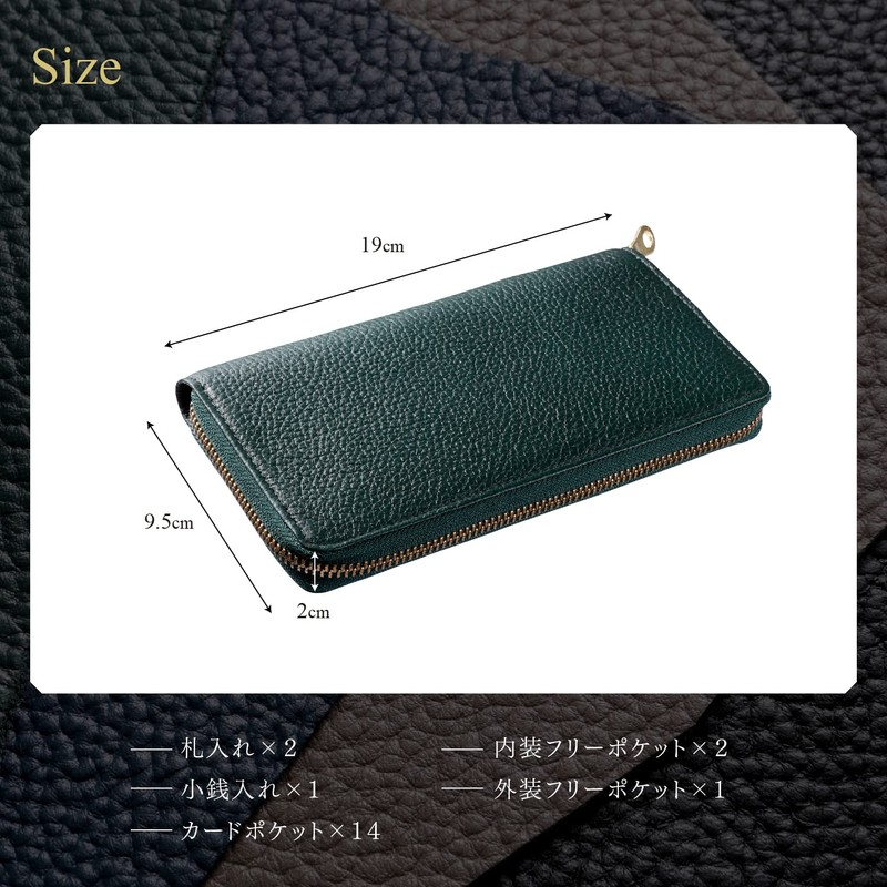 TASUKI Men's Long Wallet, Made in Japan, Himeji Leather, Genuine