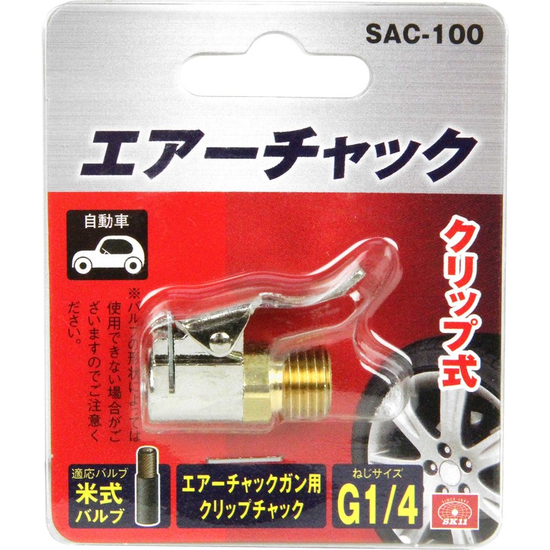 SK11 ea-tyakkugan For Clip On Tire Chuck Rice Bulb Only t-sac – 100 