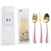 Cutipol ALICE SET Children's Cutlery (Pink x Gold)