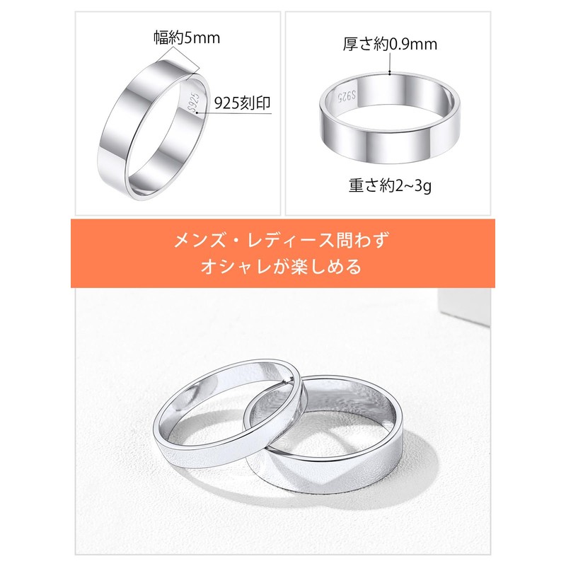 Silvora 925 Silver Ring, Men's, Simple Ring, Women's Popular, Flat,