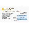 Duel H4079-GY PE Line, No. 0.2, Armored F+ Pro, 150M,