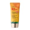 ALWAYS REAL SUN BLOCK (50g / 1.76 oz.)