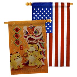Ornament Collection Tigers Year House Flag Pack New Lunar Good Luck Prosperous Seasonal Arrival Blessing Applique Decoration Banner Small Garden Yard Gift Double-Sided, Made in USA