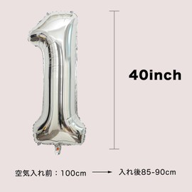 40 Inch Large Number Balloons, Silver Number Balloons, 0-100, Options, Birthday, Number, Balloons, Balloons, Decorations, Approx. 39.4 inches (100 cm), Happy Birthday Pre-Shot Balloons, Numbers,