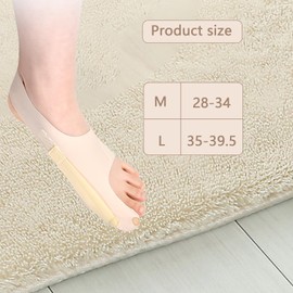 Bunion Corrector, Adjustable Orthopedic Bunion Splint, Non-Slip Bunion Toe Separator, Big Toe Straightener for Women and Men (M)