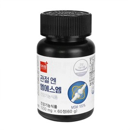 [Dr. Pharm] MSM dietary sulfur for joints, 60 tablets, 3 pieces / [닥터팜] 관절엔 엠에스엠 식이유황, 60정, 3개