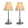 Urbanest Lucas Mini Accent Lamp - Set of 2