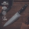 Nirosta Fackelmann Coltello da Cucina Lama Larga, Acciaio, Argento