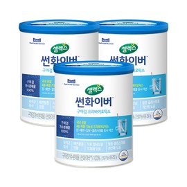 Cellex Sunfiber Guar Gum Prebiotics 250g 3 cans/Guar Gum Hydrolyzate/Guar Bean Powder / 셀렉스 썬화이버 구아검 프리바이오틱스 250g 3캔/구아검가수분해물/구아콩분말