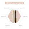 Mikrit Vegan Washable Film Mascara 10 Colors - 8. Silver