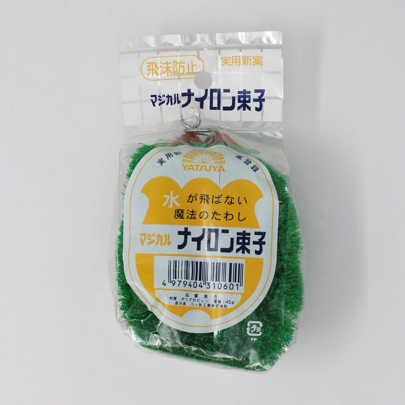 YATSUYA 12514 Magical Nylon Scrubbing Scourer 3.0 x 1.8 x