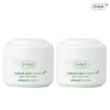 (1+1) Ziaja Natural Olive Light Cream Large Capacity 100ml / (1+1) 지아자 내추럴 올리브 라이트크림 대용량 100ml