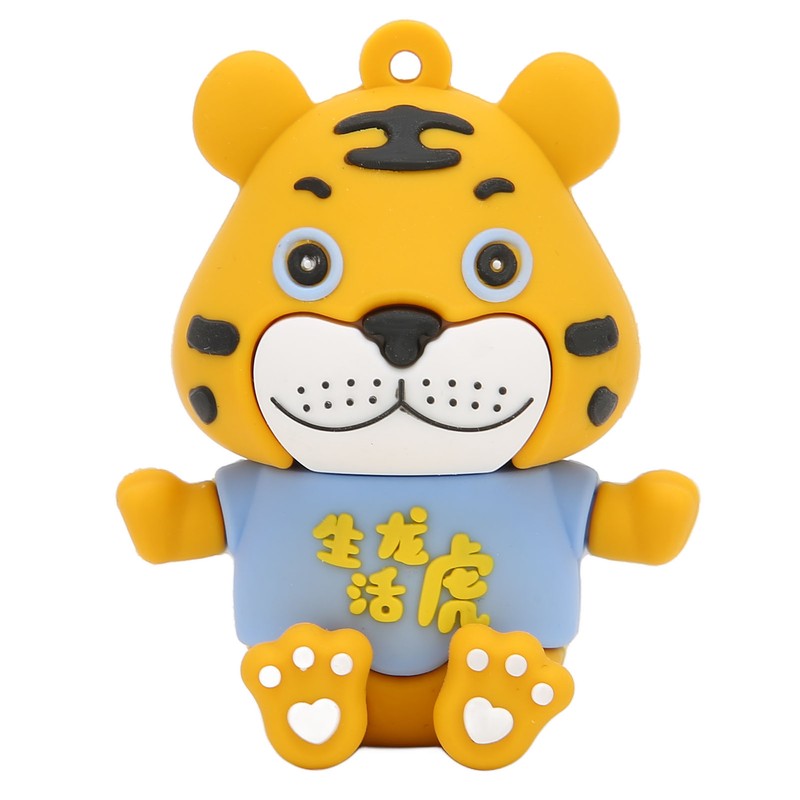 U Disk Cartoon Tiger USB Stable High Speed Hot Swap