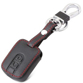 Happyit Leather Car Key Cover cases Keychain for Nissan Qashqai Micra Navara Almera 2 Buttons Remote