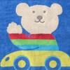 Rainbow Bear Large Bath Towel, Wakuwaku (Pink), Towel Blanket, Imabari
