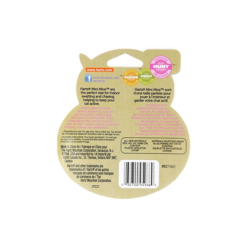 Hartz Just for Cats Mini Mice Cat Toy (5 Pack)