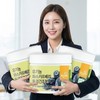 Organic Haskap Berry Freeze-Dried Powder 70g 3pcs / 유기농 하스카프베리 동결건조분말 70g 3개