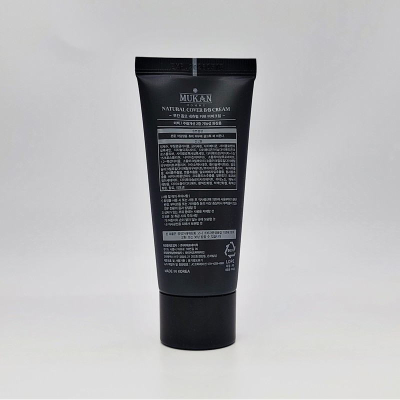 Mukan Homme Natural Cover BB Cream 50ml / 무칸 옴므