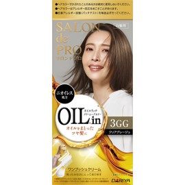 Salon de Pro Hair Dye Oil Rich Cream Hair Color, 3GG, Clear Greige