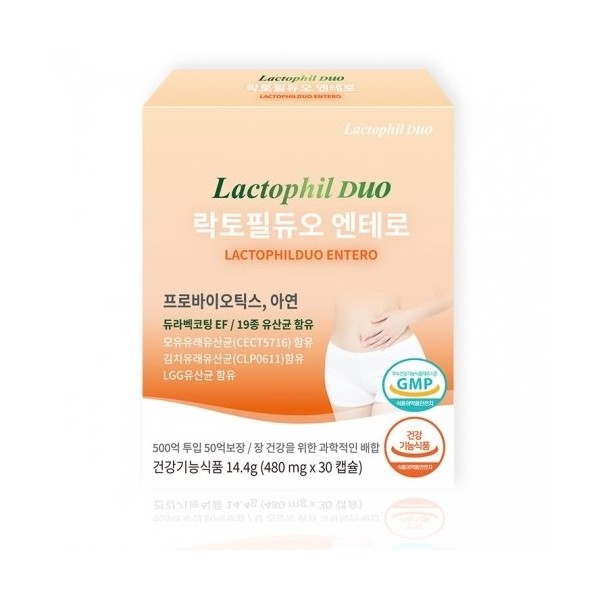 Pharmagenic Lactophil Duo Entero 480mg 30 capsules / 파마제닉 락토필듀오 엔테로 480mg 30캡슐