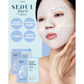 DERMAL Hyaluronzuur Hydrogel Smeltende Jelly Gel Masker 4 stuks - Koreaans nachtmasker met Ceramide - Diepe Hydratatie, Poren Verminderend voor Stralende Huid - Koreaanse Huidverzorging