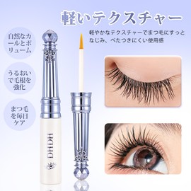 aopoka Eyelash Serum, Eyelash Care, Eyelash Conditioning, Moisturizing, Eyelashes, Eyebrow Care, Easy to Use Brush Type, Daily Care, 0.1 fl oz (3 ml) (For 01# Eyelash Care)