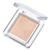 CHIFURE Single Color Eye Shadow, 601, Beige, Single Color, Large